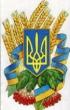 38254-1468405362180px-Karte_ukr